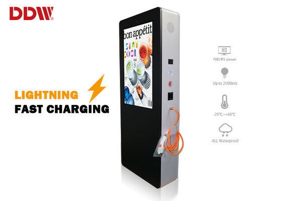 A polegada original impermeável 1920x1080 2500nits de IP65 LG 42 waterproof o carregamento rápido do carro bonde do quiosque do Signage do Lcd Digital