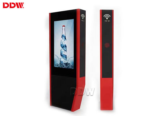 55" Signage autônomo de Digitas, indicação digital exterior assinam a definição 1920x1080