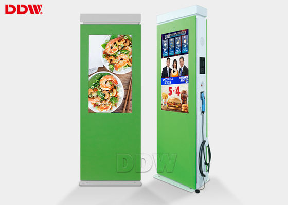Samsung Panel 55 polegadas de sinalização digital exterior DDW em pé - AD5501SNO