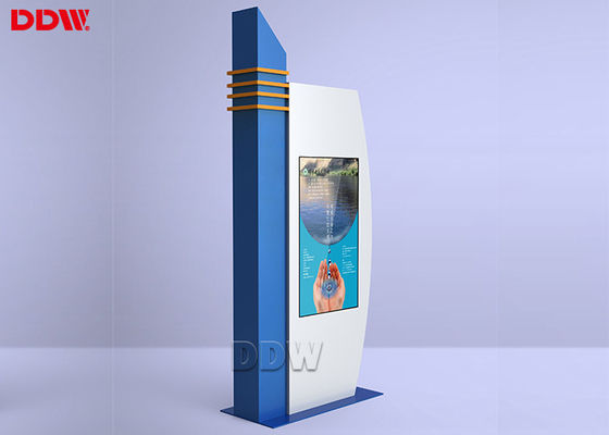 IP65 Grau de sinalização digital de LCD à prova d'água vidro de proteção óptica de 6 mm exterior