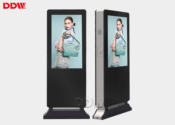2000 Nits 55" Kiosco de sinalização digital ao ar livre com sistema de refrigeração de ventilador