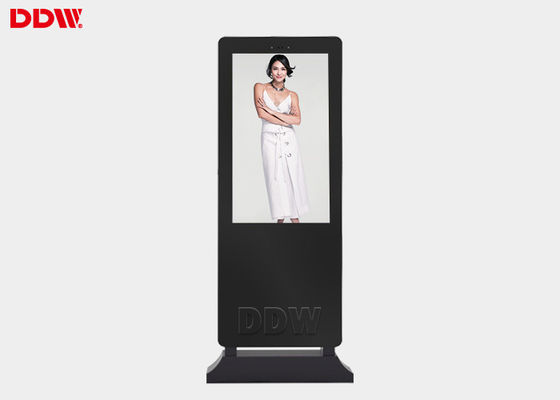 2000 Nits 55" Kiosco de sinalização digital ao ar livre com sistema de refrigeração de ventilador