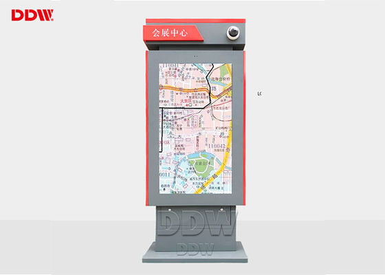 Quadro de sinalização digital 3600W, 4000 / 1 monitores legíveis à luz solar para estação de autocarros