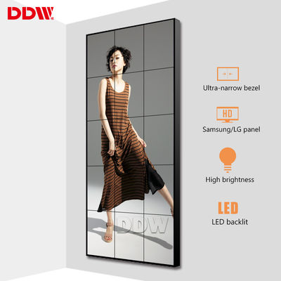 Vertical 55" parede video comercial para o centro da monitoração de segurança/centro do Gym