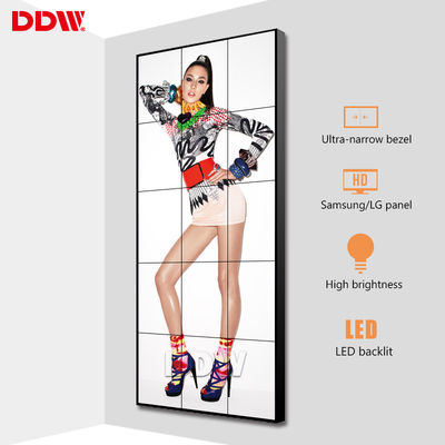 Parede video comercial da transmissão de série que refrigera com fãs de baixo nível de ruído