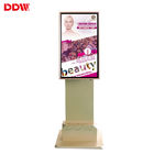 Indoor Touch Screen Digital Signage 50'' x2 1920x1080 FHD Capacitive Touch