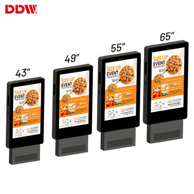 55 polegadas de sinalização digital exterior duplo lado