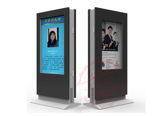 Painel LG Outdoor Digital Billboard, IP65 Impotente Monitor Publicitário 42 polegadas