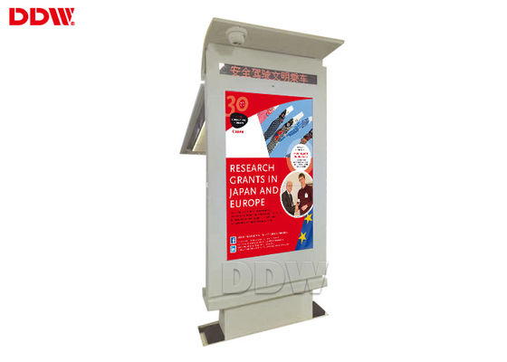 55 ̊ Legível à luz solar, suporte para Wi-Fi / 3G / LAN DDW-AD5501S